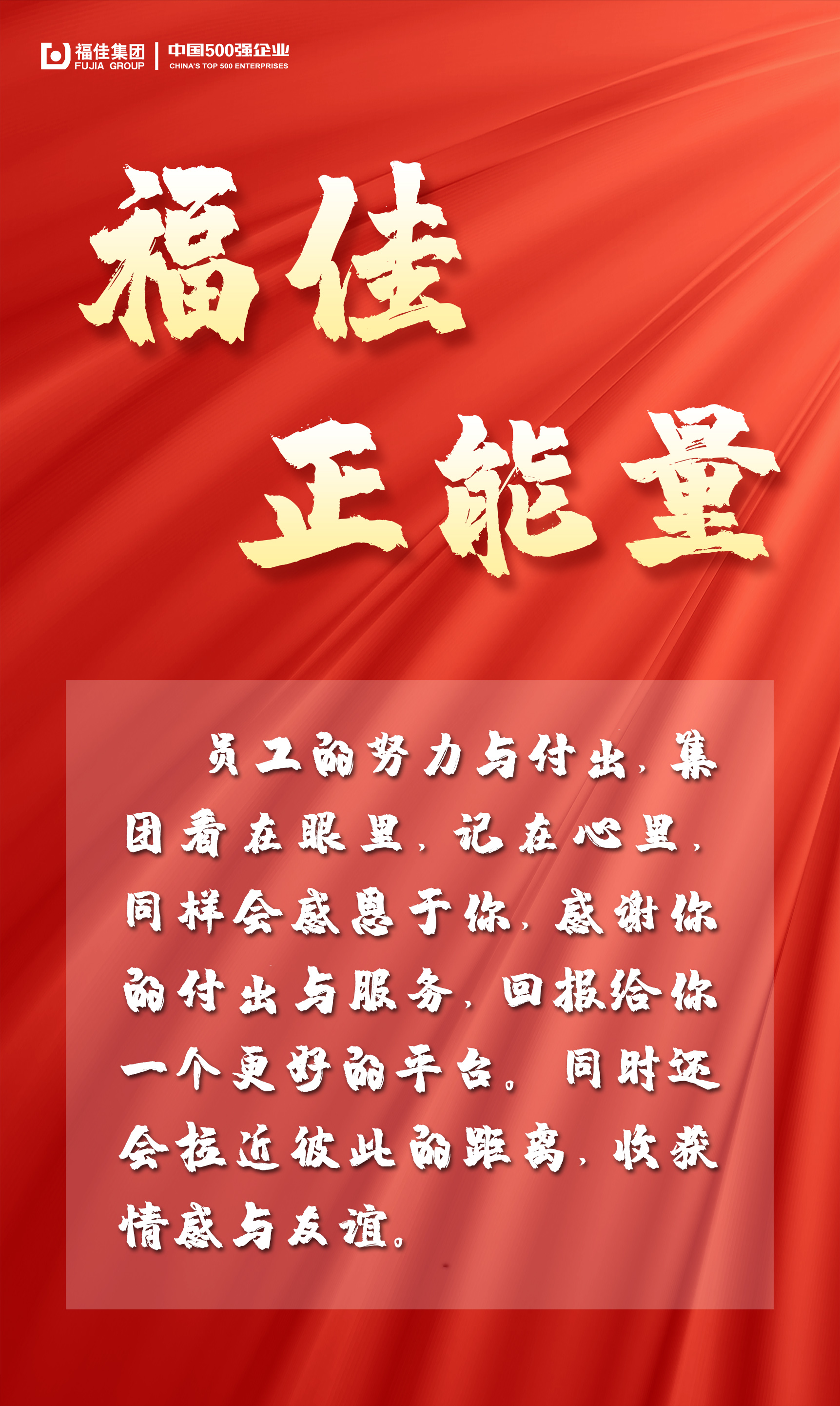 辛苦了卡通字體設計PSD圖案素材免費下載，可愛卡通圖片，尺寸1500 × 1500px - Lovepik