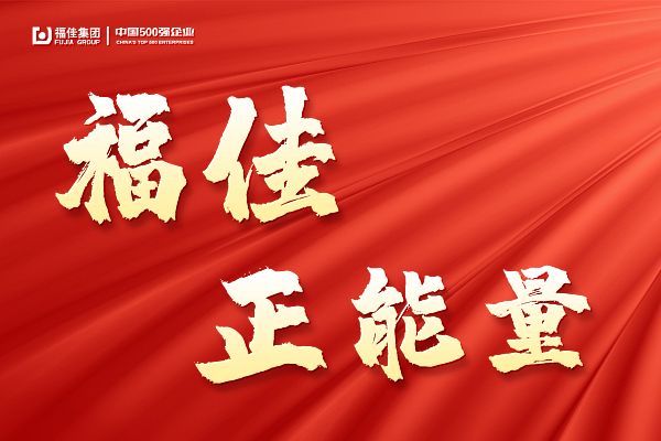 关于为您解答欧宝APP苹果网站
(今日最新解答)的相关图片