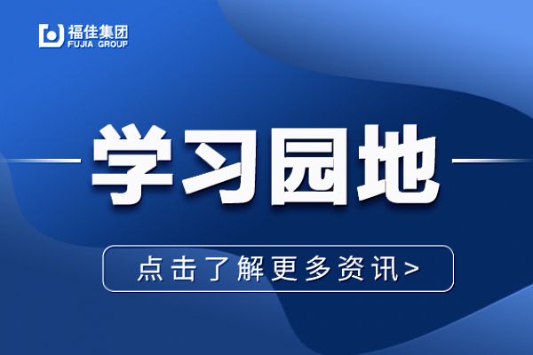 关于为您解答欧宝APP苹果网站
(今日最新解答)的相关图片